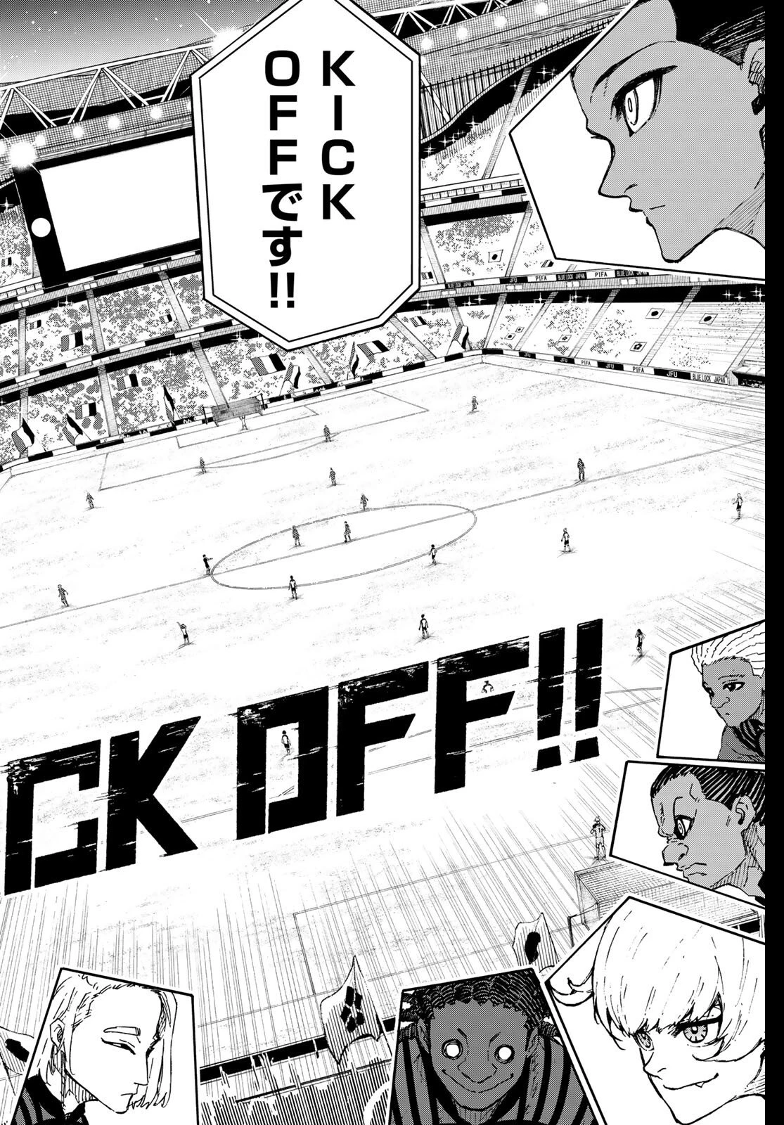 ブルーロック raw ( Blue Lock raw ) 第330話