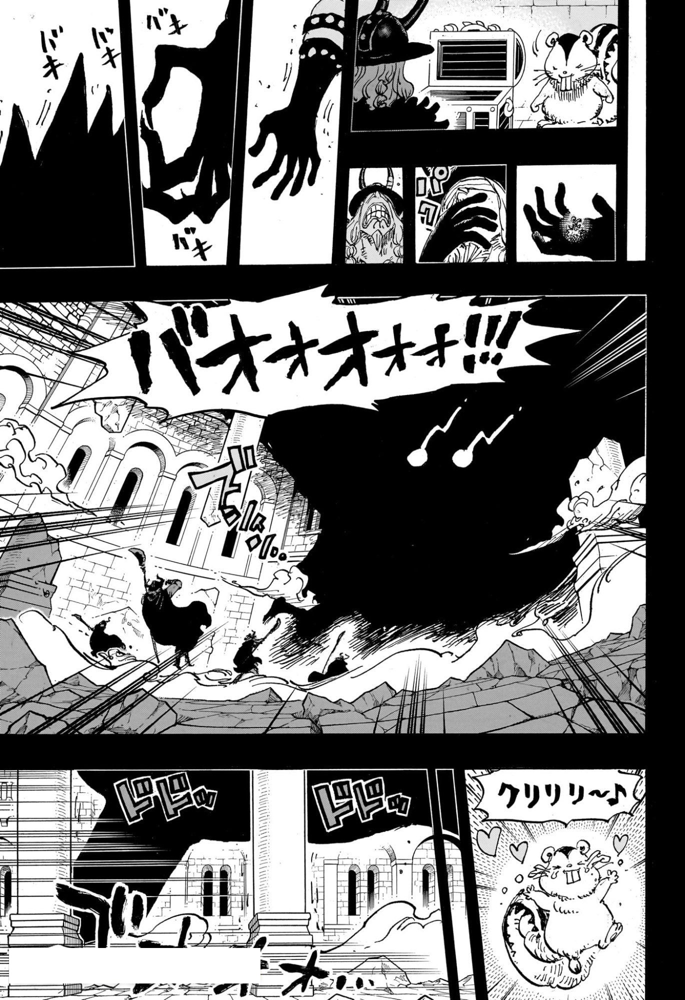 ワンピース raw ( ONE PIECE raw ) 第1170話