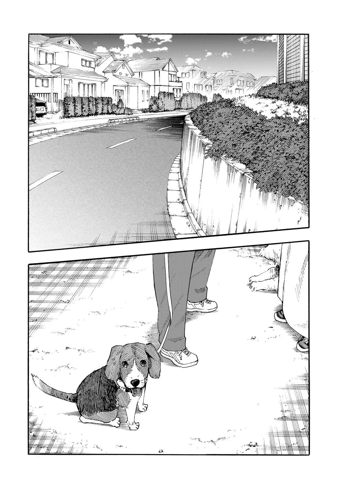 十字架のろくにん Raw ( Jūjika no Rokunin Raw ) 第232話