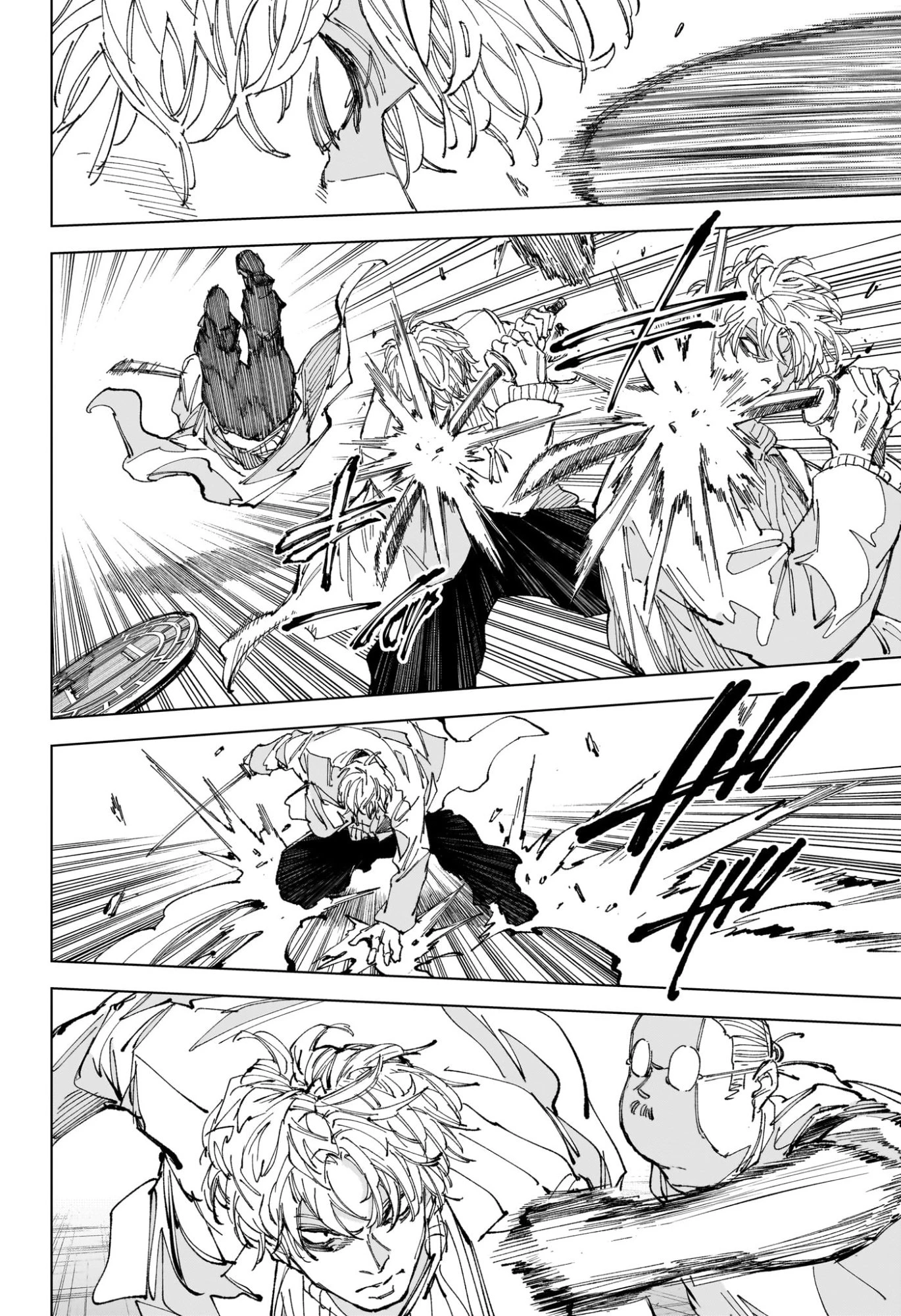 サカモトデイズ raw ( SAKAMOTO DAYS Raw ) 第245話