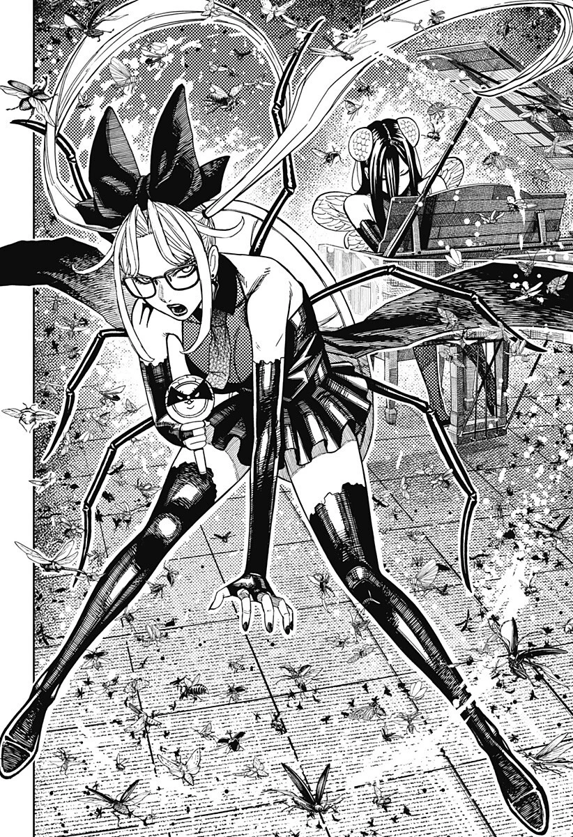 ダンダダン raw ( Dandadan raw ) 第223話