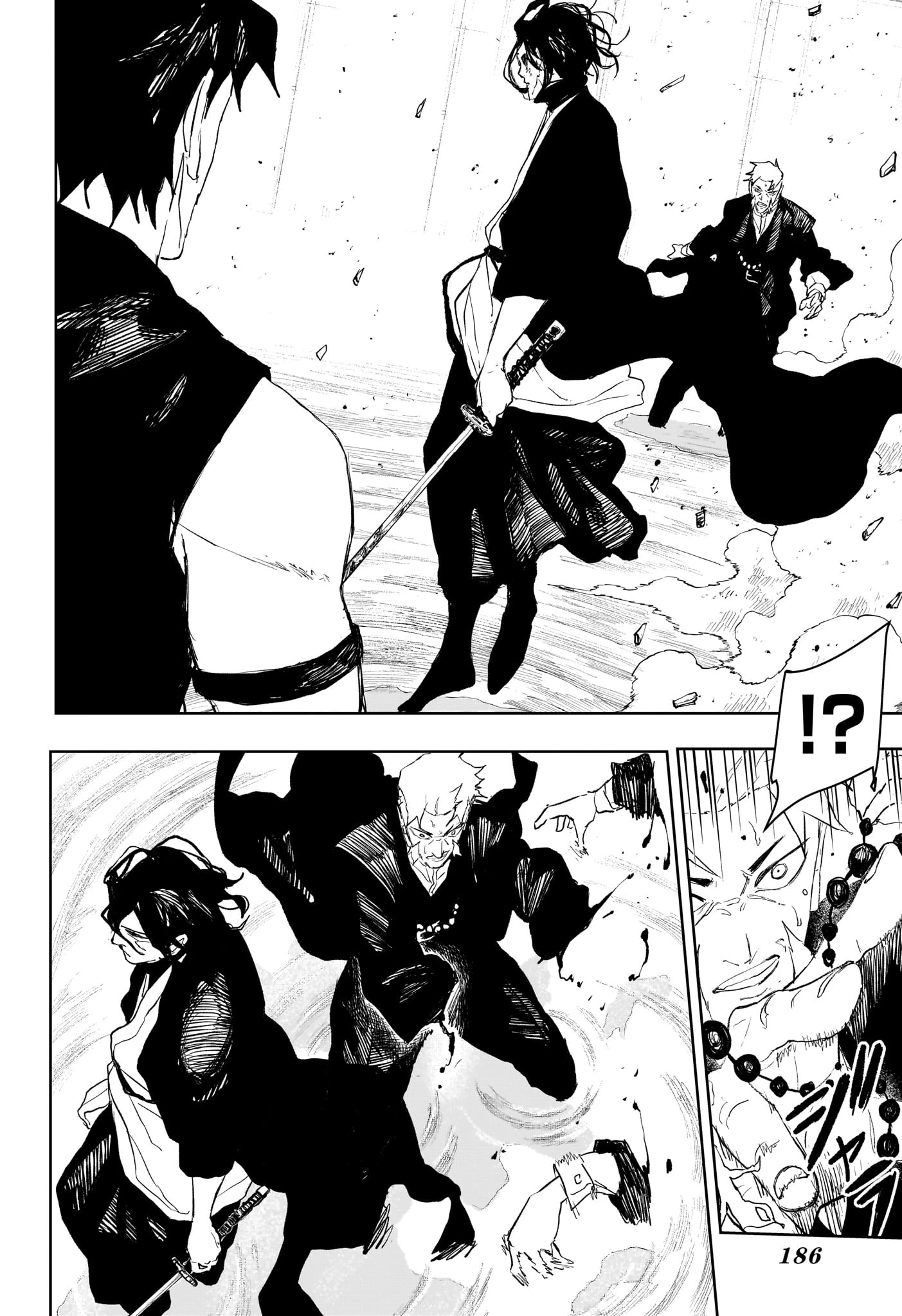 カグラバチ raw ( Kagurabachi raw ) 第109話