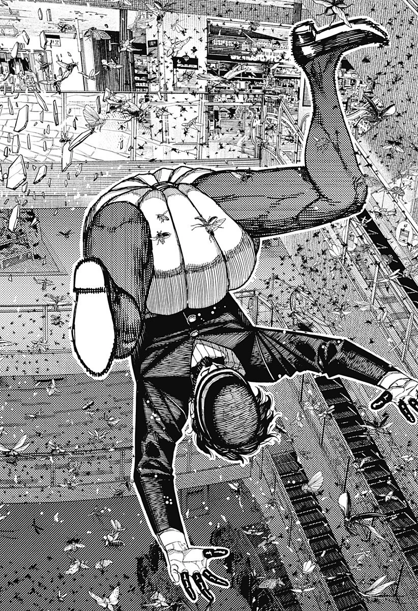 ダンダダン raw ( Dandadan raw ) 第223話