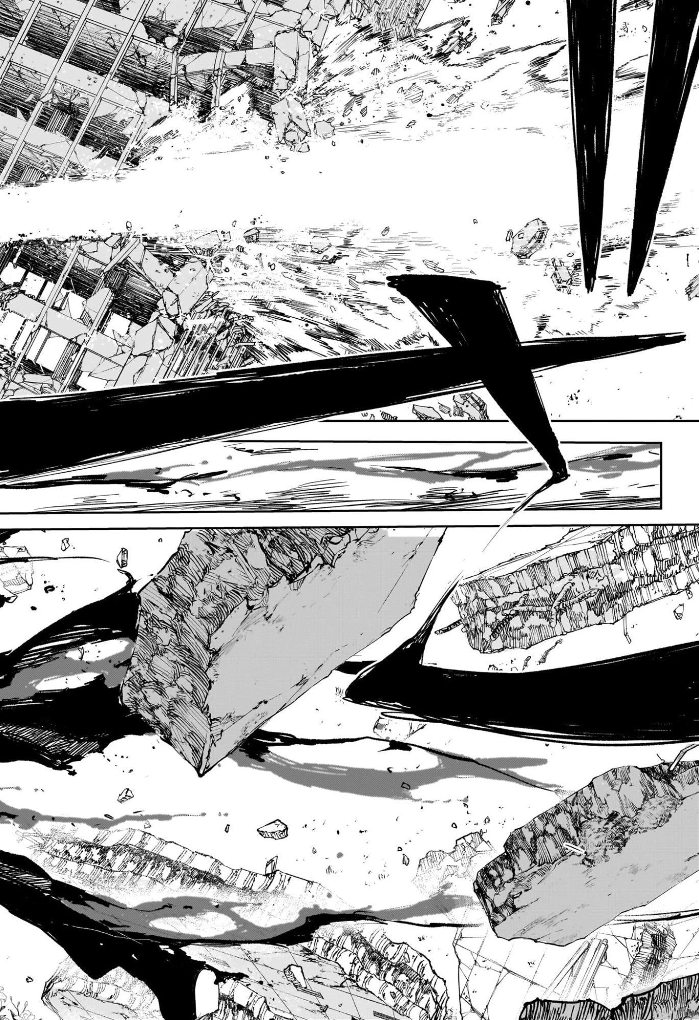 カグラバチ raw ( Kagurabachi raw ) 第108話