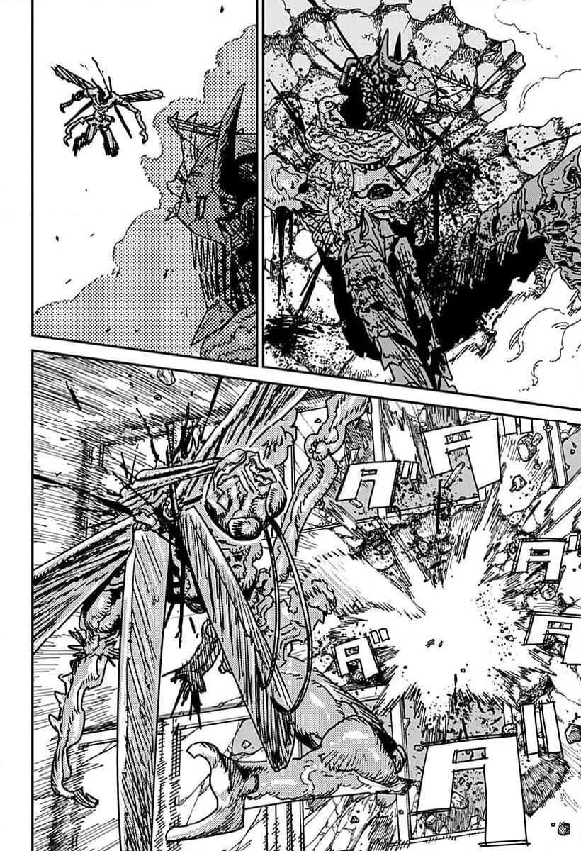 チェンソーマン raw ( Chainsaw Man Raw ) 第227話