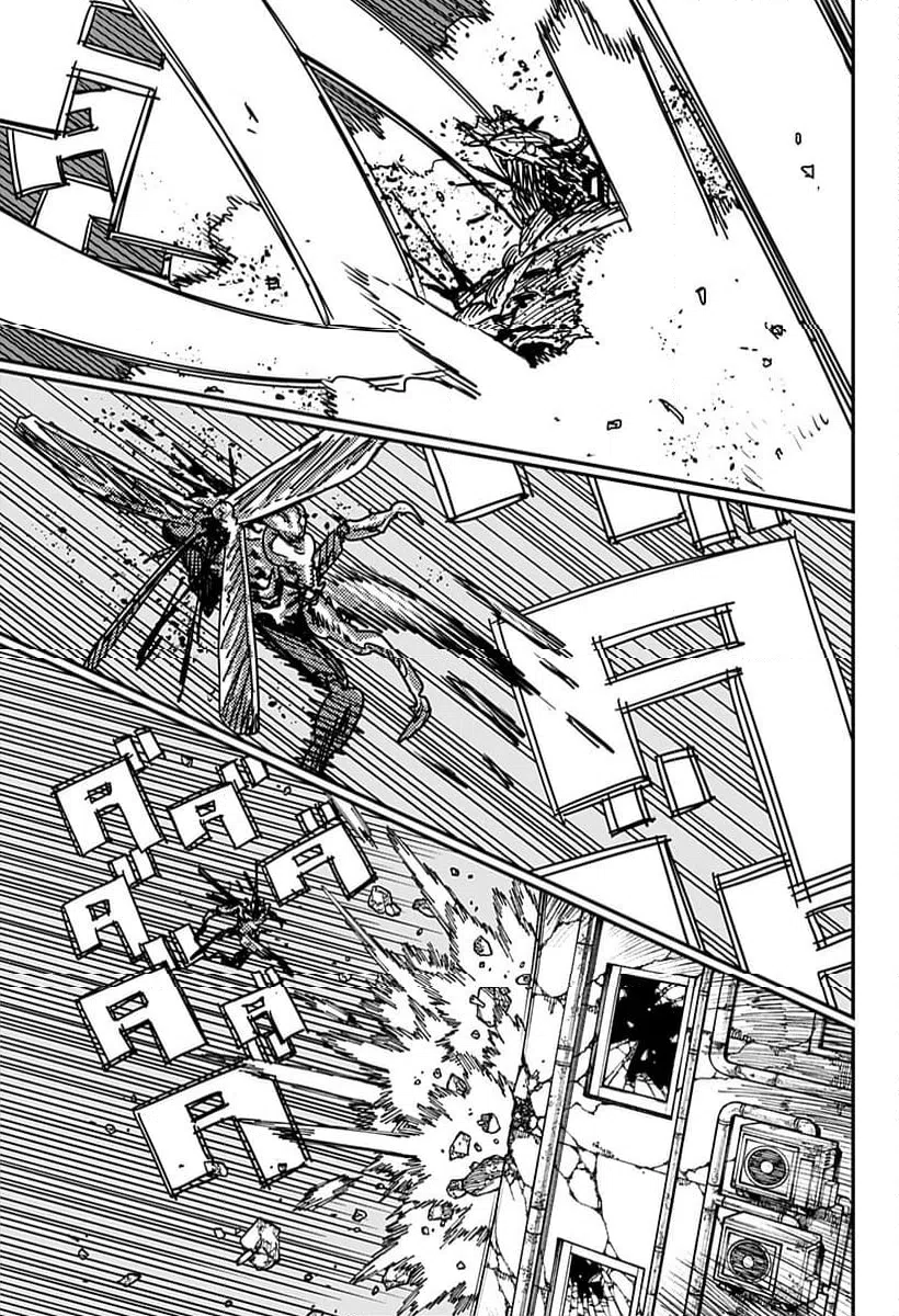 チェンソーマン raw ( Chainsaw Man Raw ) 第227話