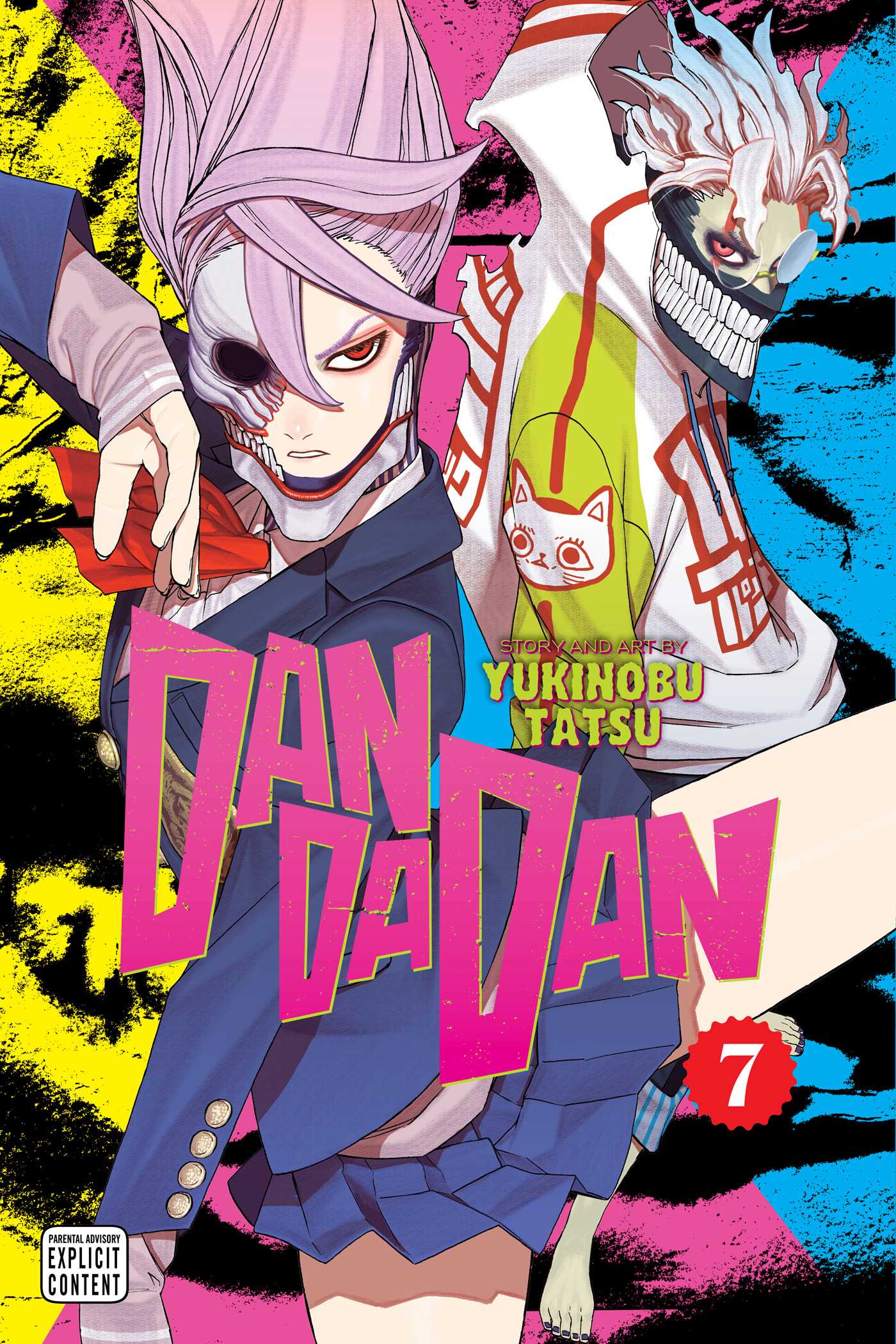 ダンダダン raw ( Dandadan raw )