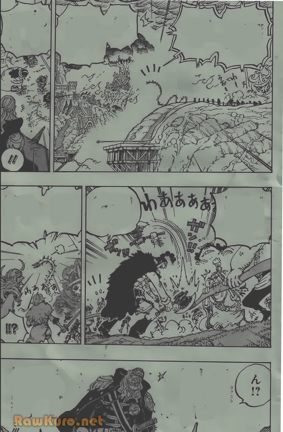 ワンピース raw ( ONE PIECE raw ) 第1174話