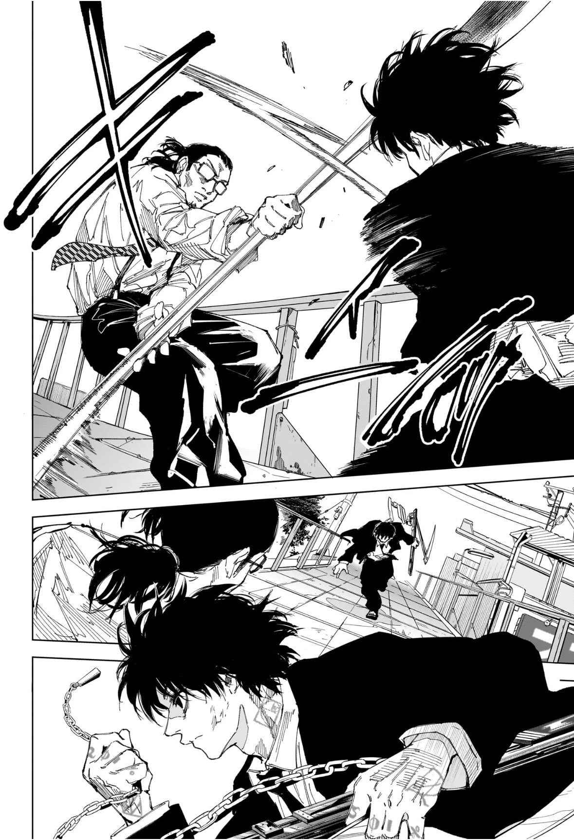 サカモトデイズ raw ( SAKAMOTO DAYS Raw ) 第246話