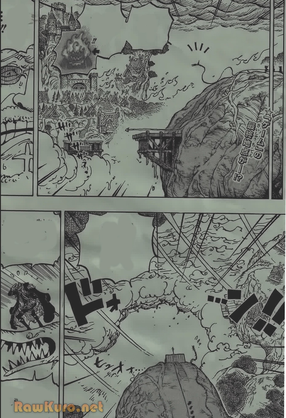 ワンピース raw ( ONE PIECE raw ) 第1174話