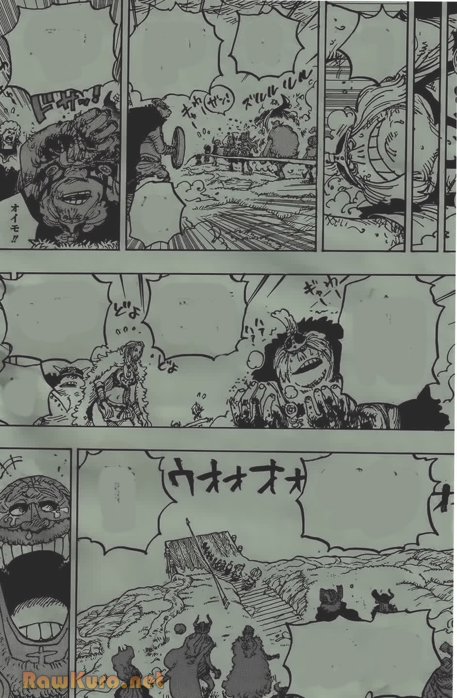 ワンピース raw ( ONE PIECE raw ) 第1174話