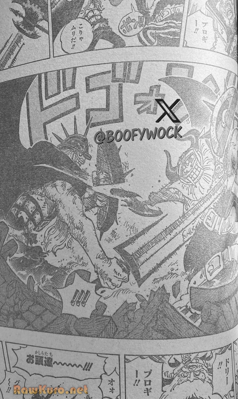 ワンピース raw ( ONE PIECE raw ) 第1173話