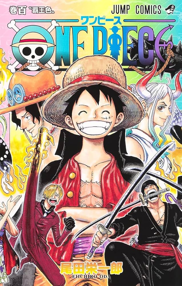 ワンピース raw ( ONE PIECE raw ) 第1174話