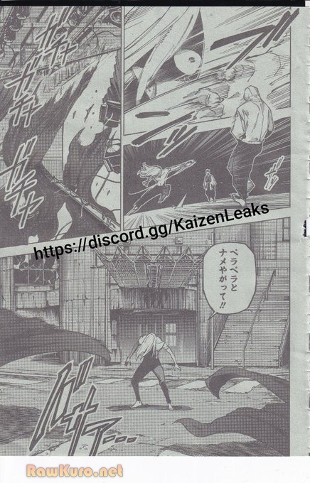 呪術廻戦≡ raw ( Jujutsu Kaisen Modulo Raw ) 第22話