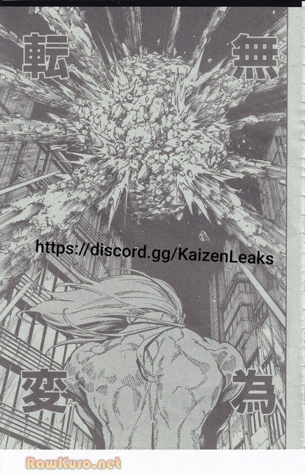 呪術廻戦≡ raw ( Jujutsu Kaisen Modulo Raw ) 第22話