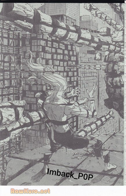 呪術廻戦≡ raw ( Jujutsu Kaisen Modulo Raw ) 第22話