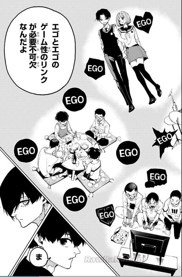 ブルーロック raw ( Blue Lock raw ) 第351話